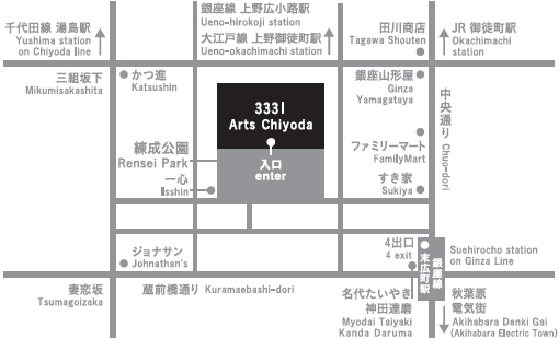 3331 Arts Chiyoda n}