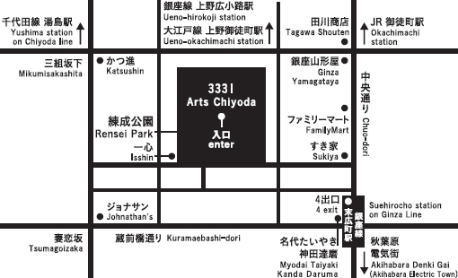 3331 Arts Chiyoda 地図